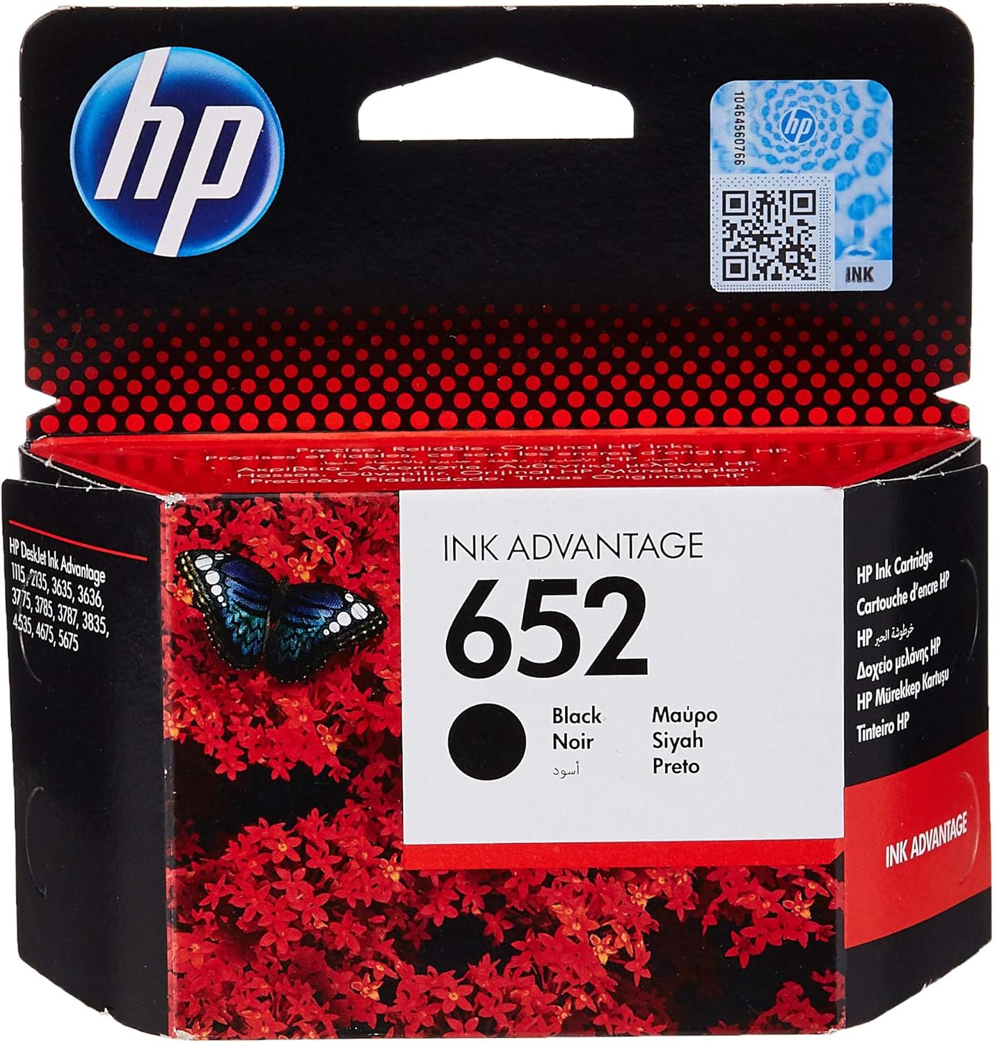 HP 652 Black Original Ink Cartridge — 360 Pages